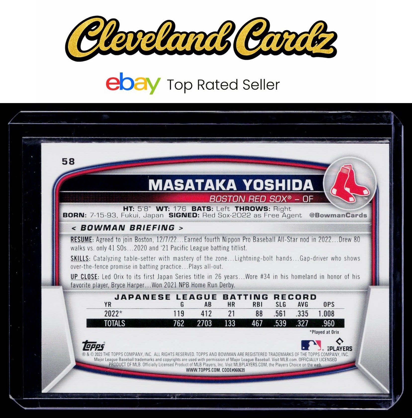 2023 Bowman #58 Masataka Yoshida