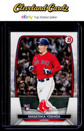 2023 Bowman #58 Masataka Yoshida