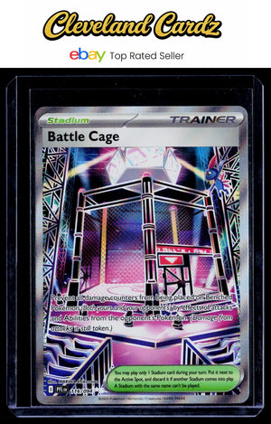 ME02: Phantasmal Flames #116/094 Battle Cage
