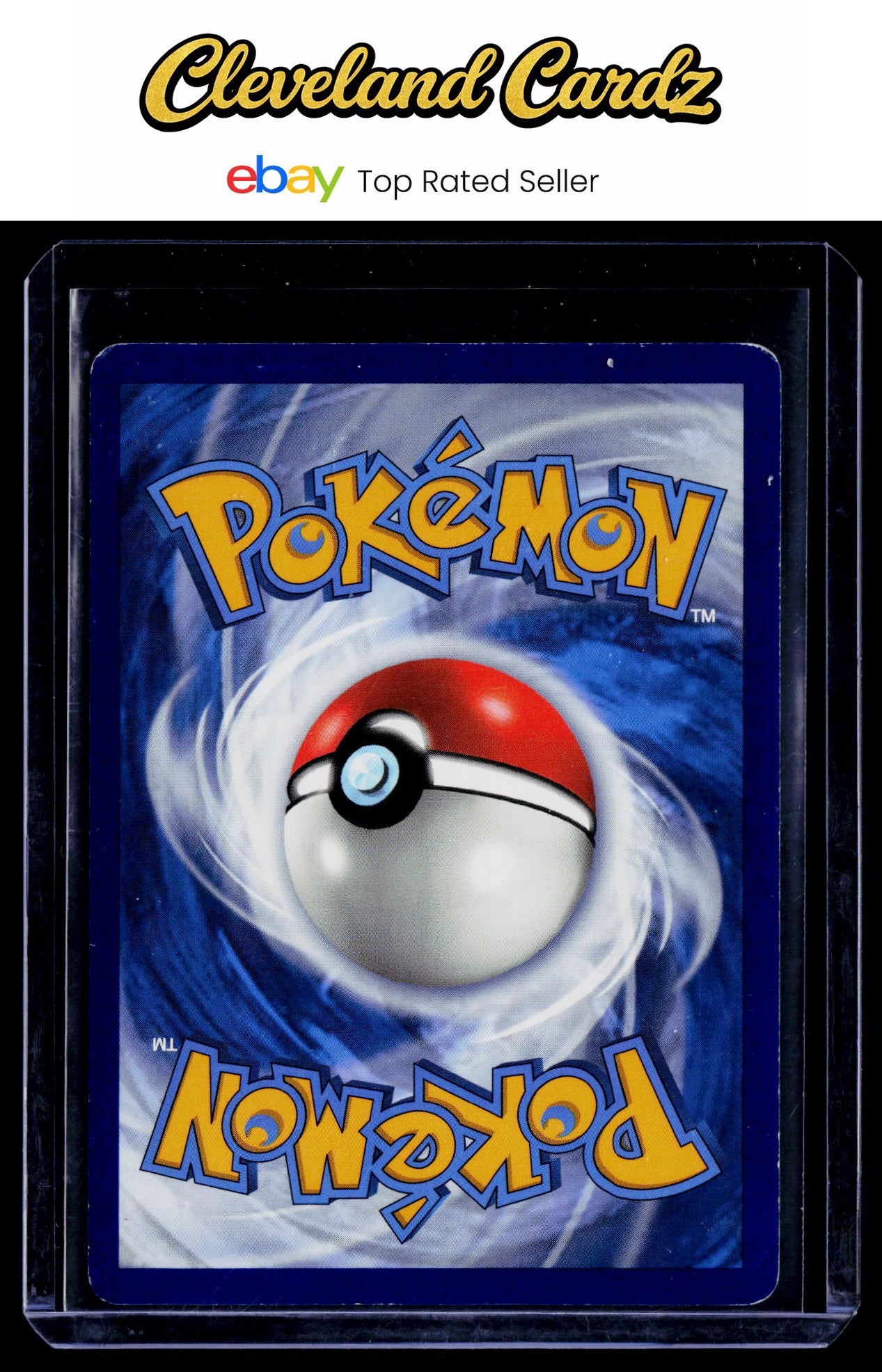 SM Promos #SM212 Gyarados GX