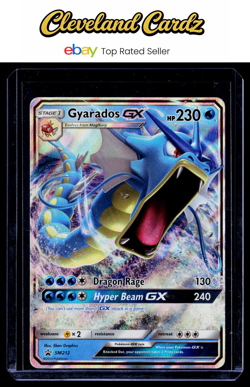 SM Promos #SM212 Gyarados GX