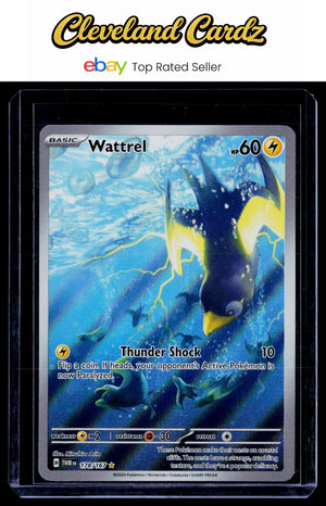 SV06: Twilight Masquerade #178/167 Wattrel