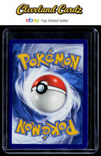 SWSH11: Lost Origin #131/196 Giratina VSTAR