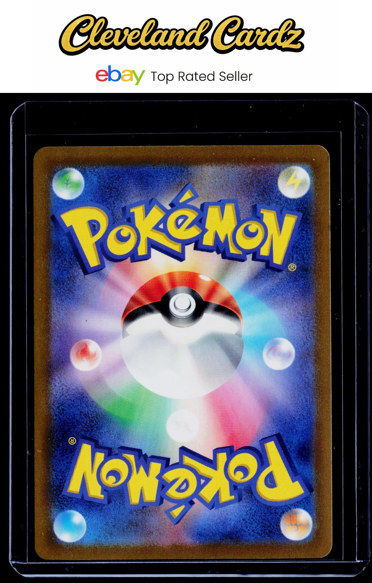 SV2a: Pokemon Card 151 #053/165 Persian
