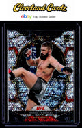 2023 Panini Select UFC #98 Andre Petroski Disco Prizms