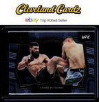 2023 Panini Select UFC #224 Andre Petroski