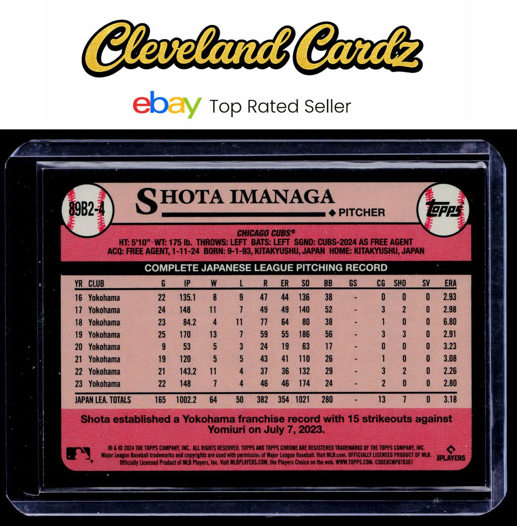 2024 Topps #89B2-4 Shota Imanaga 1989 Topps Baseball 35th Anniversary Foil