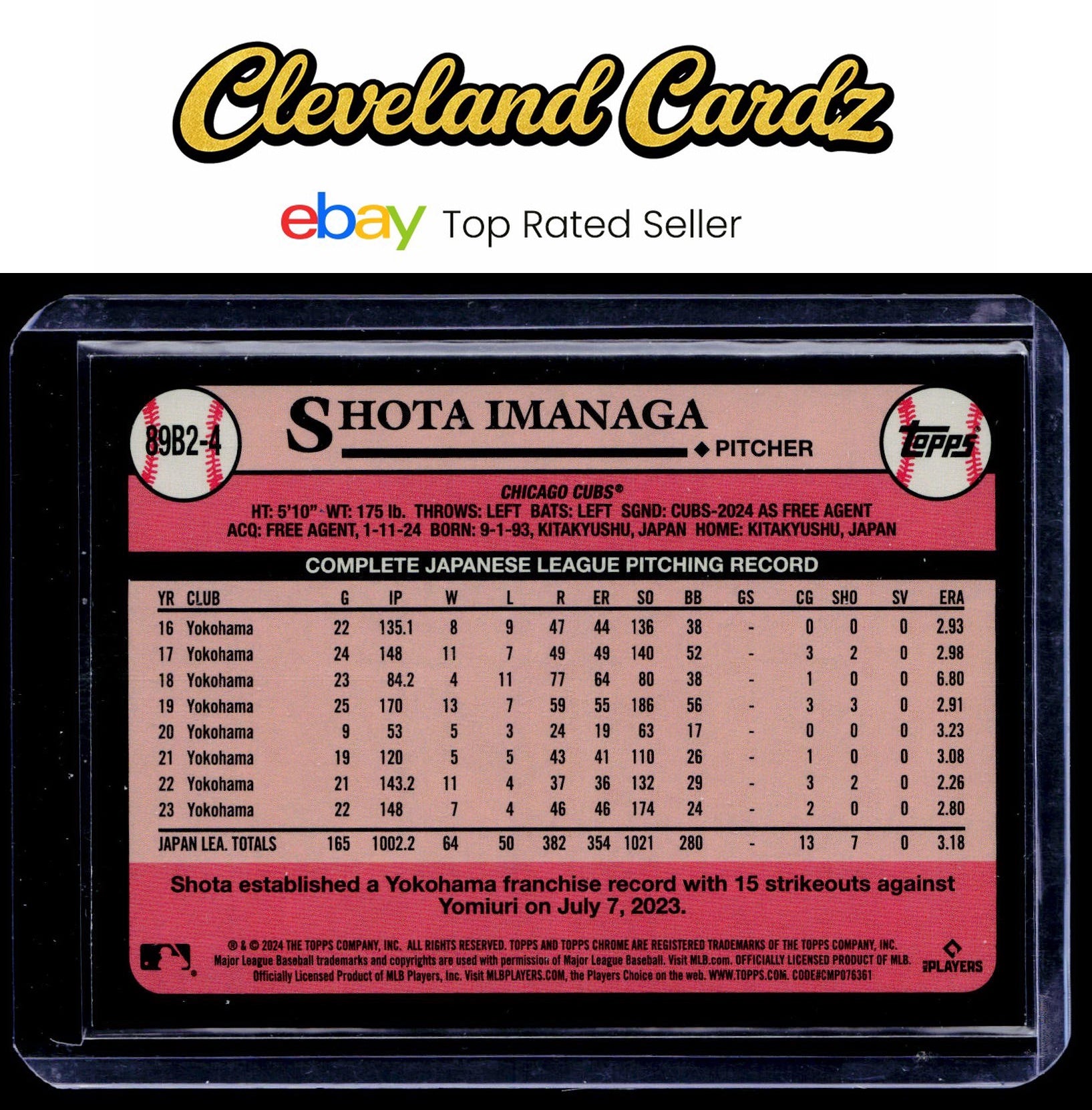 2024 Topps #89B2-4 Shota Imanaga 1989 Topps Baseball 35th Anniversary Foil
