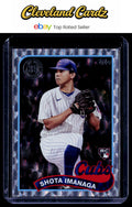 2024 Topps #89B2-4 Shota Imanaga 1989 Topps Baseball 35th Anniversary Foil