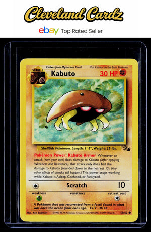 Fossil #50/62 Kabuto
