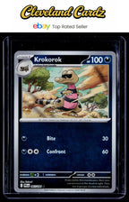 ME02: Phantasmal Flames #065/094 Krokorok