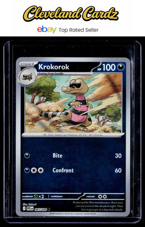 ME02: Phantasmal Flames #065/094 Krokorok