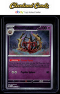 ME02: Phantasmal Flames #047/094 Brambleghast