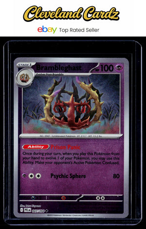 ME02: Phantasmal Flames #047/094 Brambleghast