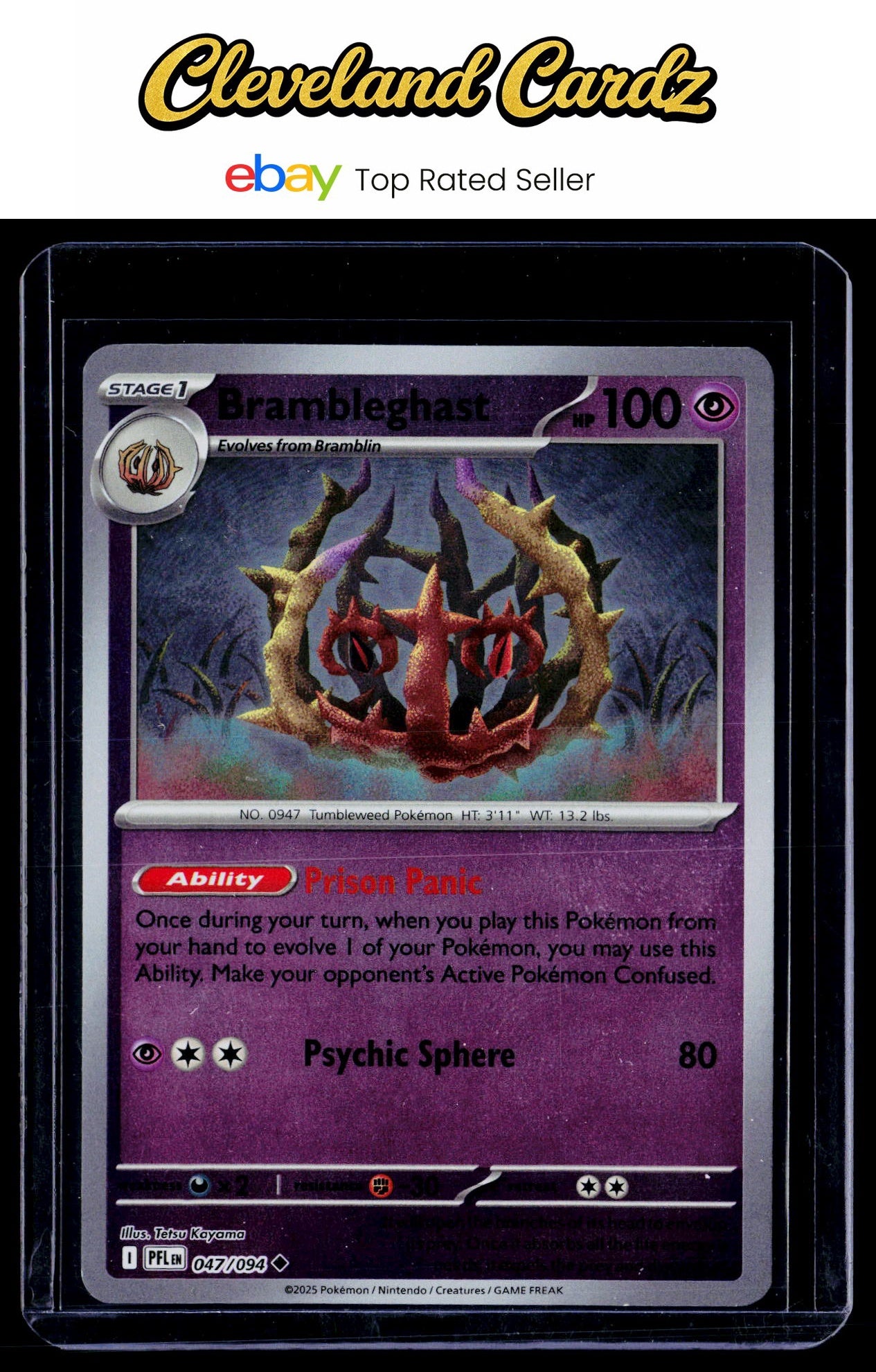 ME02: Phantasmal Flames #047/094 Brambleghast