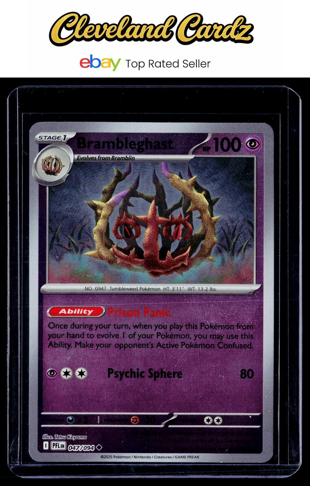ME02: Phantasmal Flames #047/094 Brambleghast