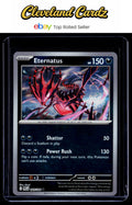 ME02: Phantasmal Flames #069/094 Eternatus