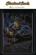 1995 Ultra X-Men Chromium #15 Havok