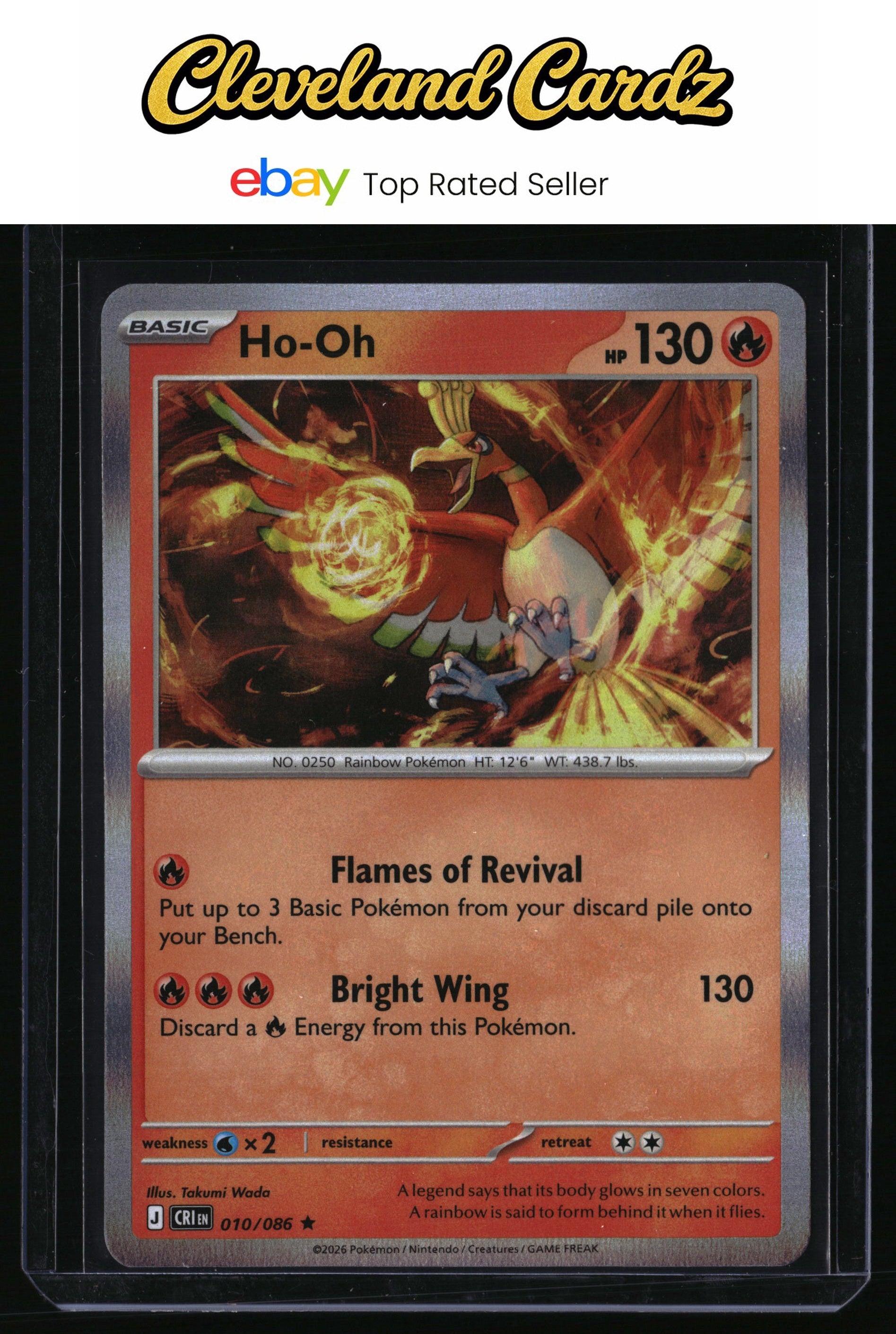 Ho-oh Miscellaneous Cards & Products #010/086 Ho-Oh
