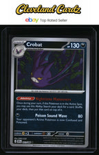 Deck Exclusives #051/086 Crobat