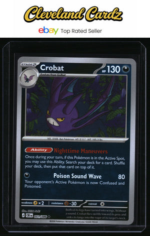Deck Exclusives #051/086 Crobat