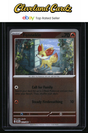 M4: Ninja Spinner #011/083 Fennekin