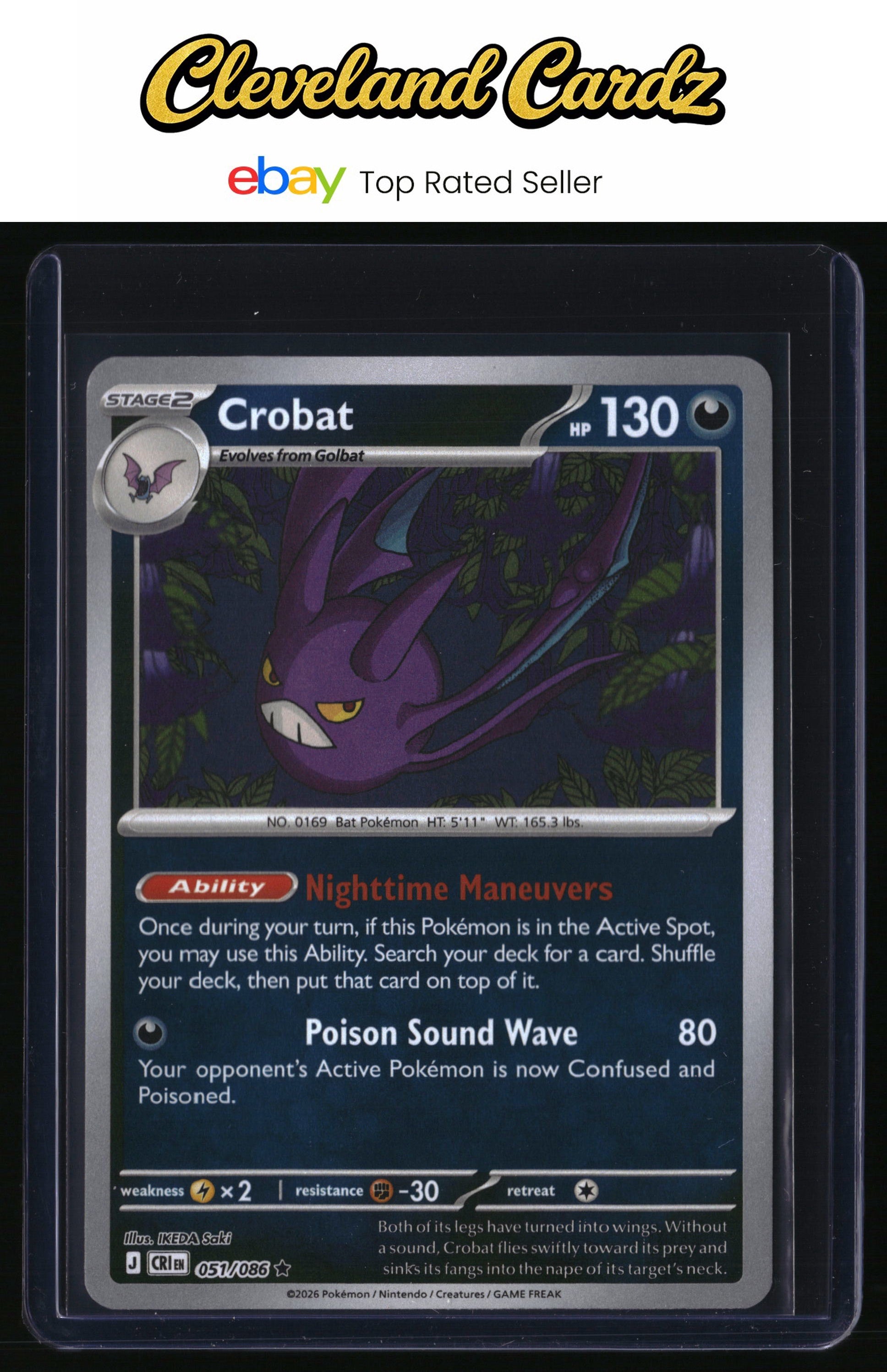 Deck Exclusives #051/086 Crobat