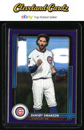 2026 Topps #10 Dansby Swanson Flagship Collection Purple Refractor #/75