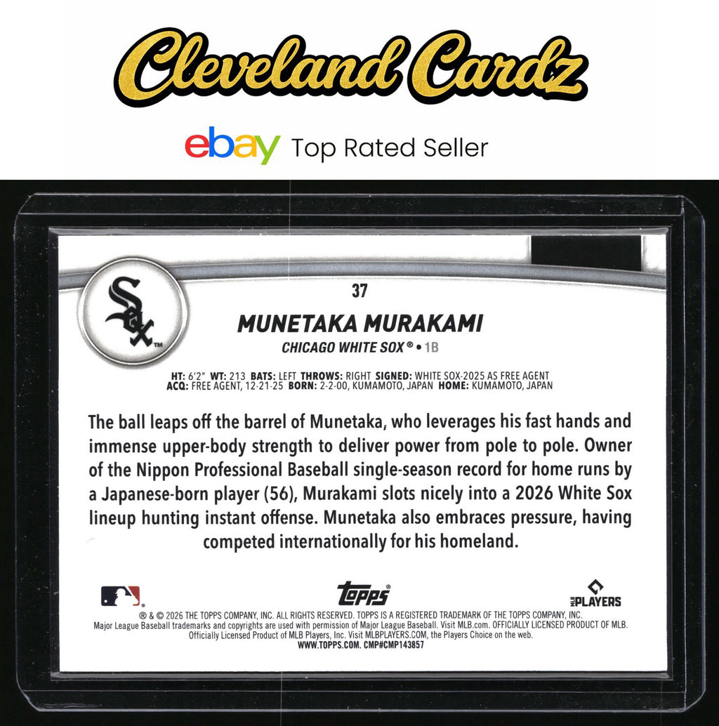 2026 Topps #37 Munetaka Murakami Flagship Collection (Series Two)