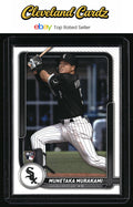 2026 Topps #37 Munetaka Murakami Flagship Collection (Series Two)