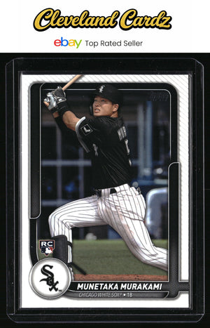 2026 Topps #37 Munetaka Murakami Flagship Collection (Series Two)