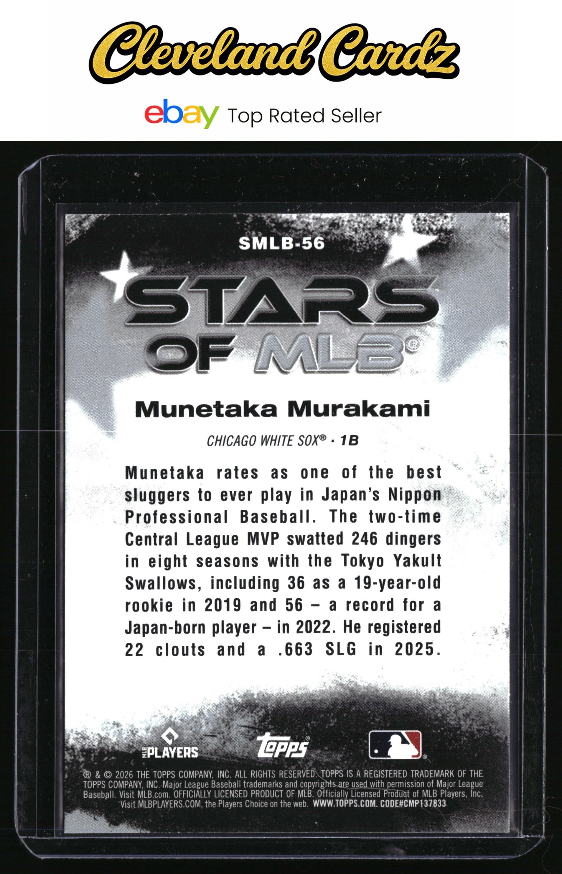 2026 Topps #SMLB-56 Munetaka Murakami Stars of MLB