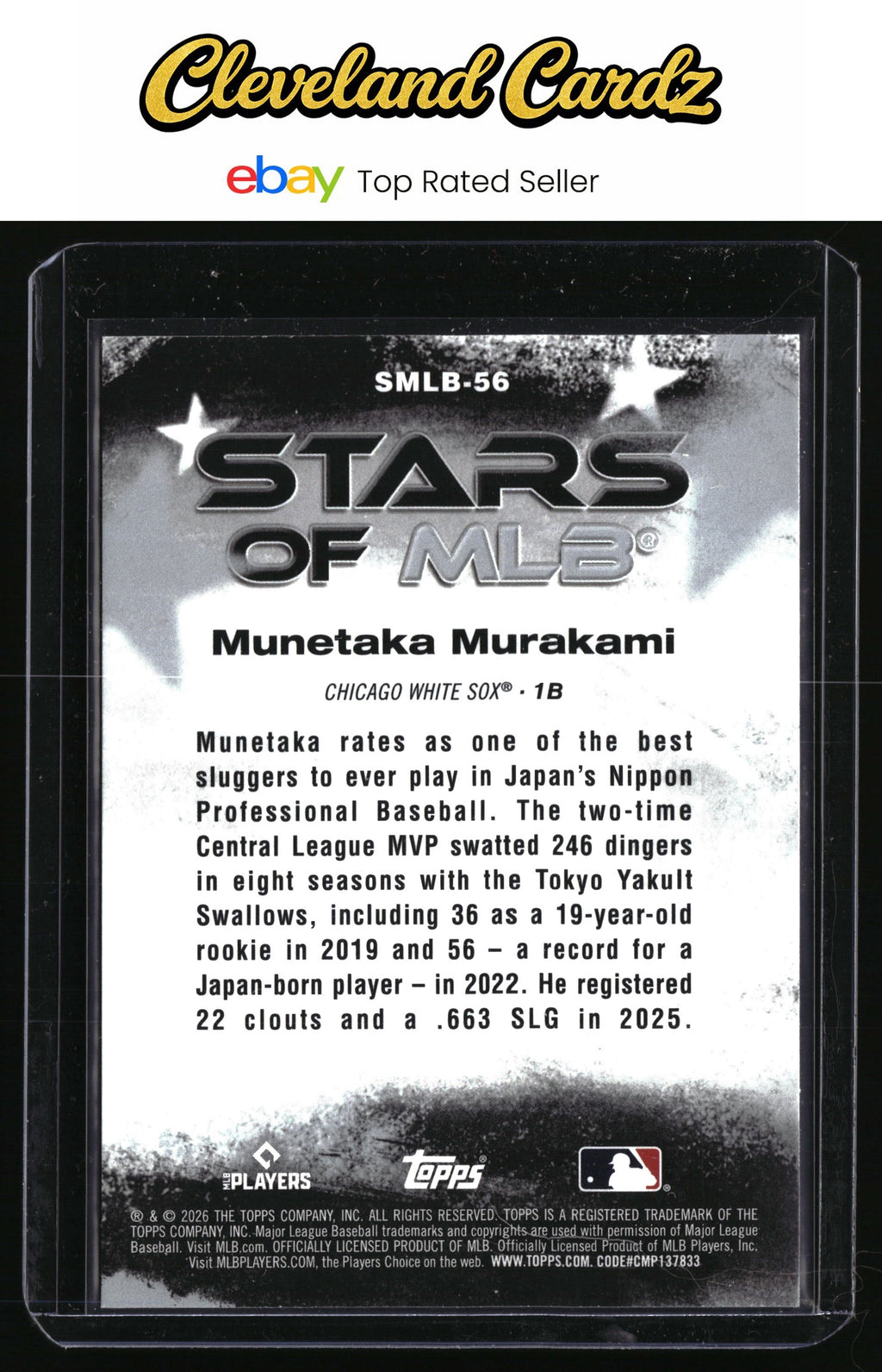 2026 Topps #SMLB-56 Munetaka Murakami Stars of MLB