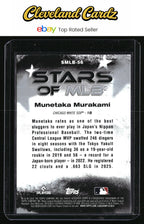 2026 Topps #SMLB-56 Munetaka Murakami Stars of MLB
