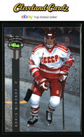 1992 Classic Four Sport #185 Boris Mironov