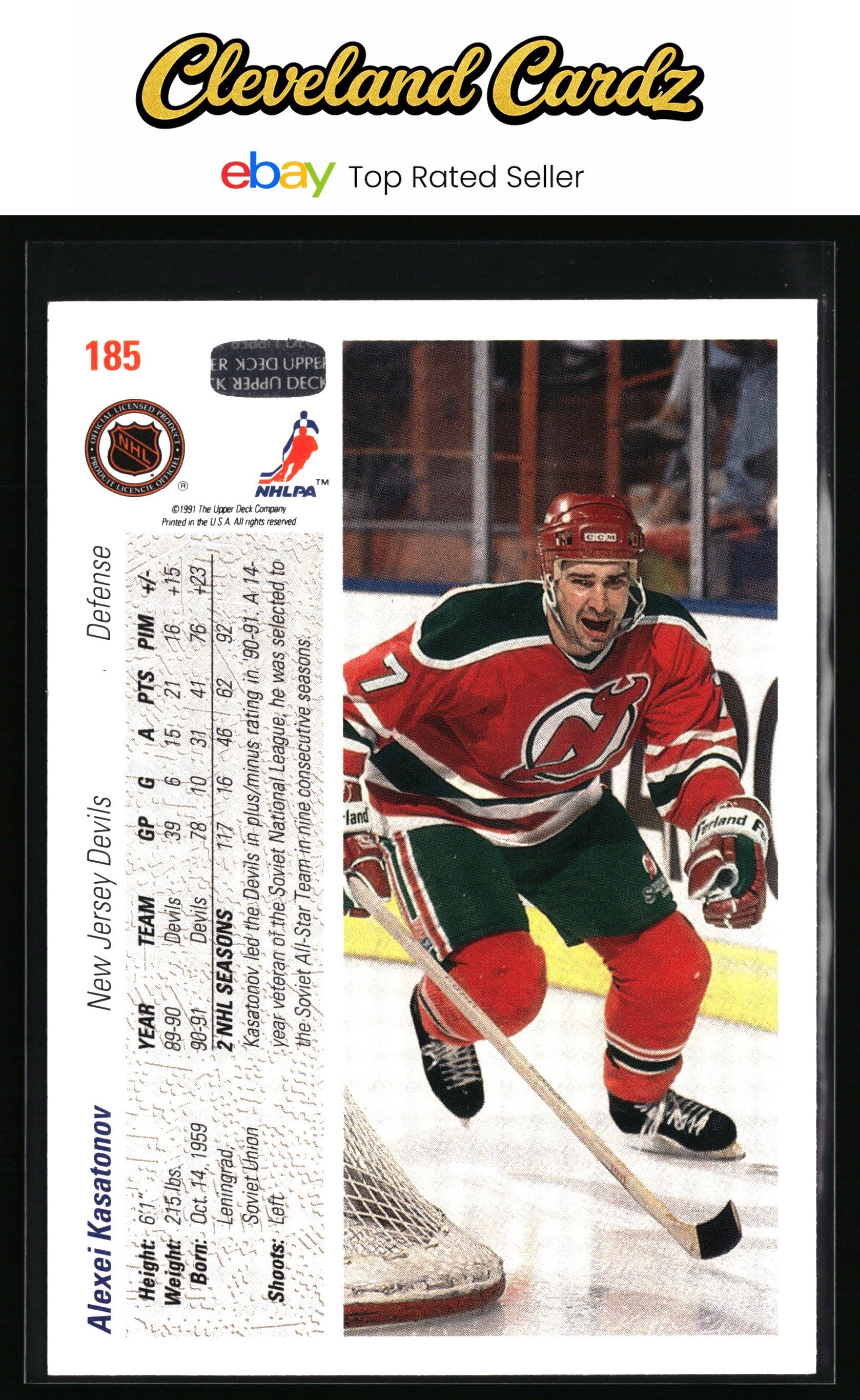 1991-92 Upper Deck French #185 Alexei Kasatonov