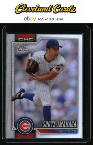 2026 Topps Chrome #161 Shota Imanaga Refractors