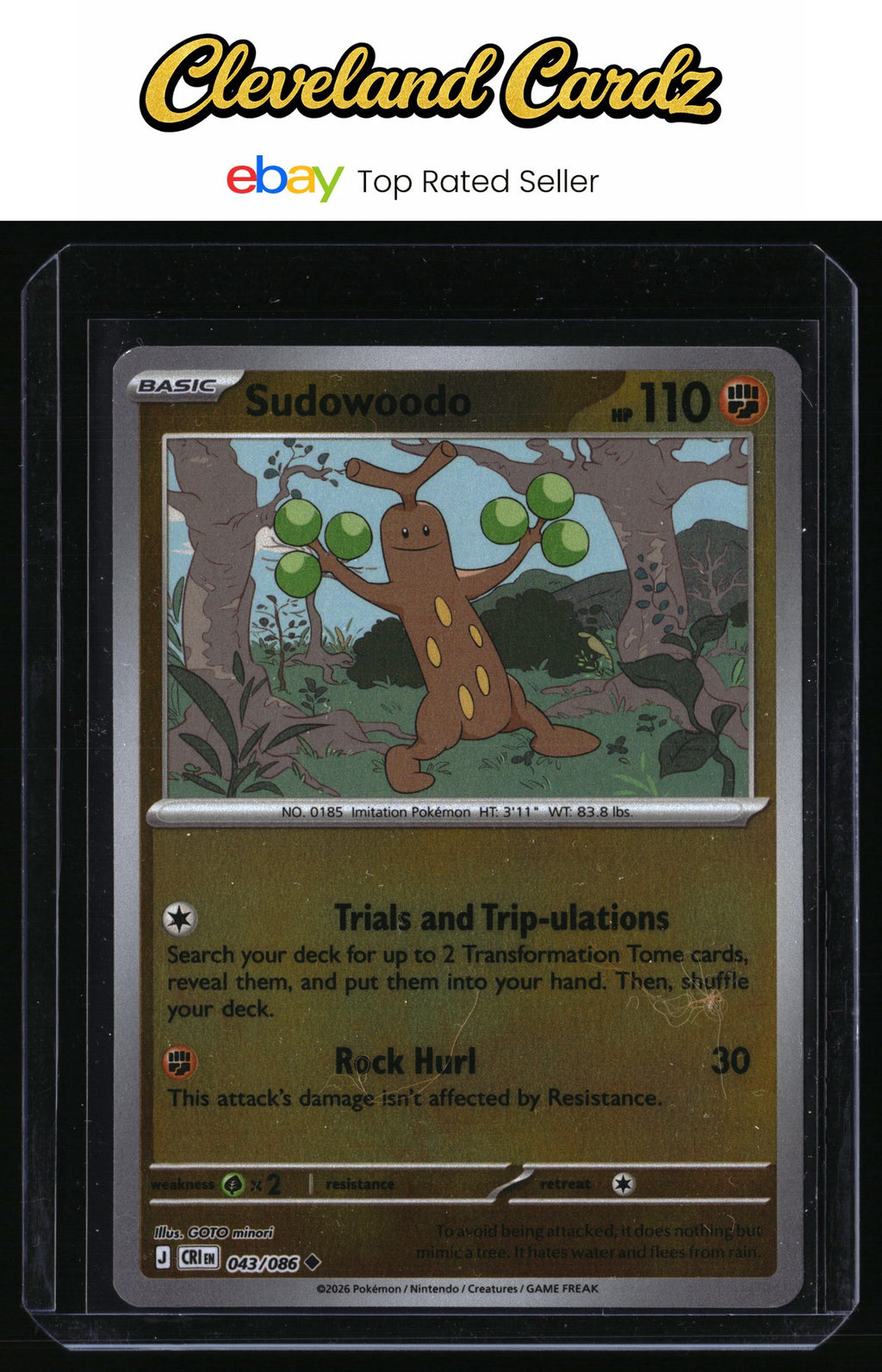 M4: Ninja Spinner #043/083 Sudowoodo