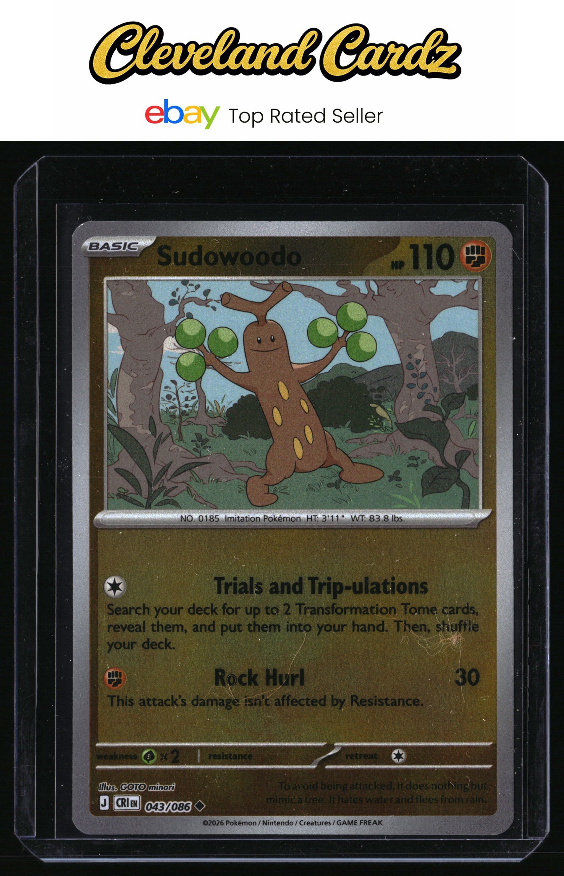 M4: Ninja Spinner #043/083 Sudowoodo