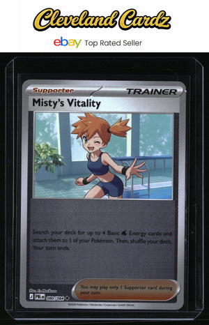 ME05: Pitch Black #080/084 Misty's Vitality