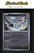 M5: Abyss Eye #069/081 Bombirdier