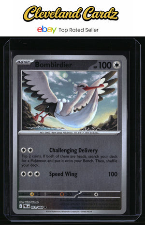 M5: Abyss Eye #069/081 Bombirdier