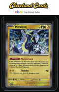 ME05: Pitch Black #028/084 Miraidon
