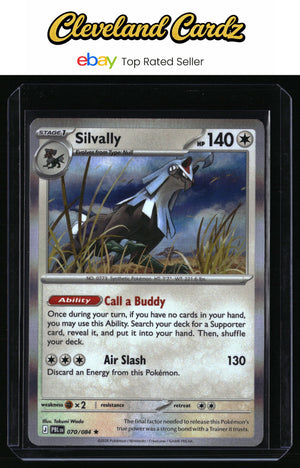 ME05: Pitch Black #070/084 Silvally