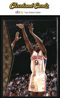 1994-95 SP #129 Willie Burton