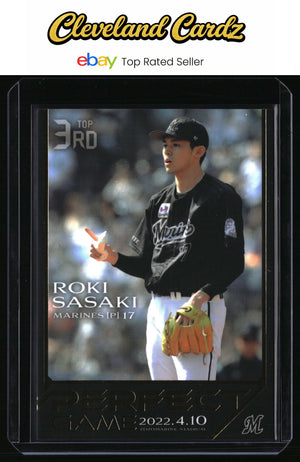 2022 BBM Roki Sasaki Perfect Game #03 Roki Sasaki