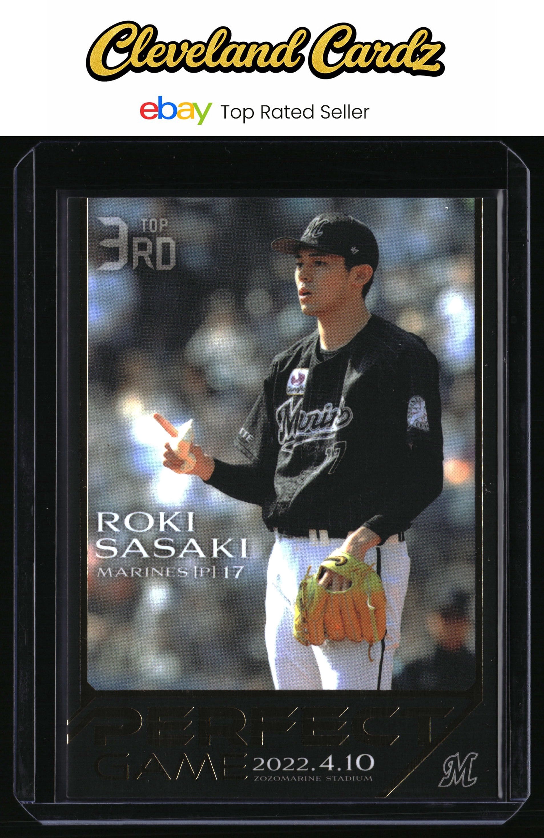 2022 BBM Roki Sasaki Perfect Game #03 Roki Sasaki
