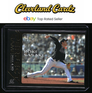 2022 BBM Roki Sasaki Perfect Game #04 Roki Sasaki