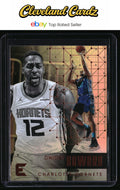 2017-18 Panini Essentials #196 Dwight Howard