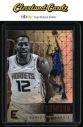 2017-18 Panini Essentials #196 Dwight Howard